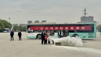 �Ծ����� �o(h��)�����а�ȫ�����й���һ�ֹ�˾�_(k��i)չ����(z��i)�p��(z��i)��(y��ng)���ݾ�